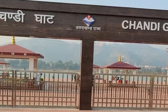 All about Chandighat