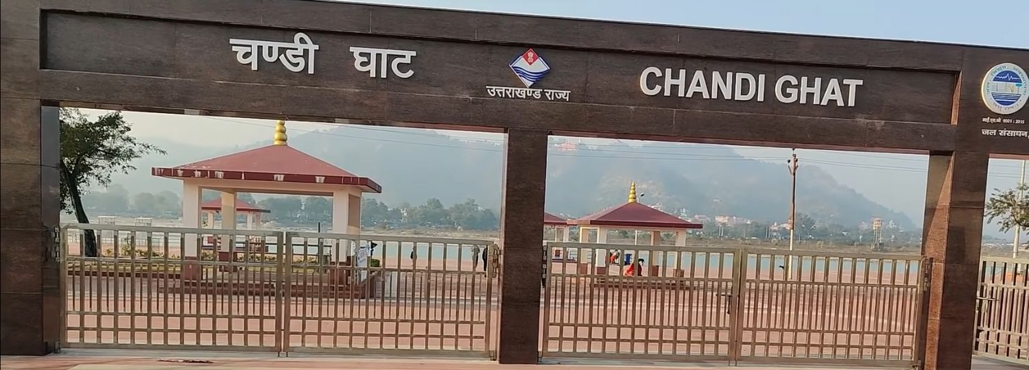 All about Chandighat